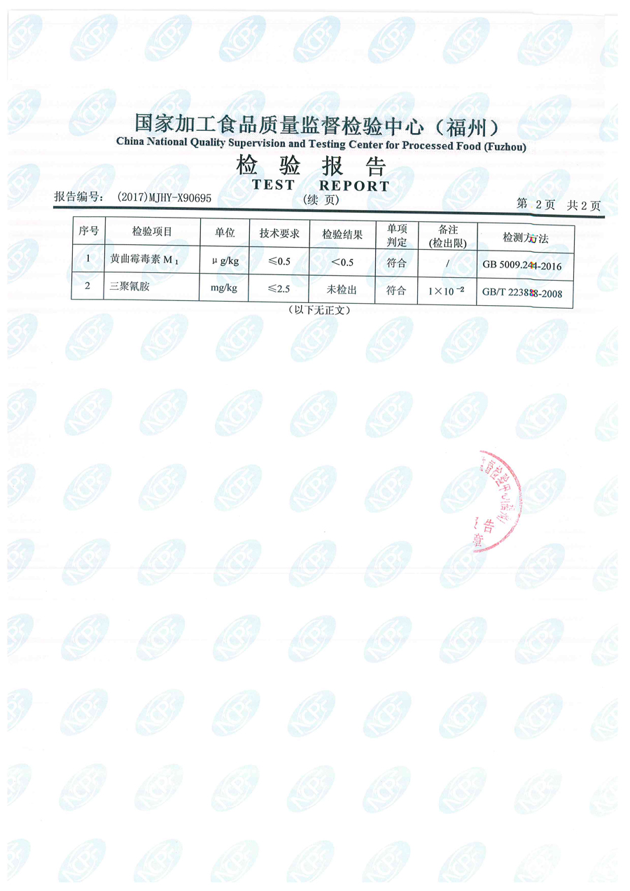 百乐博-非凡想象力,引发无限可能