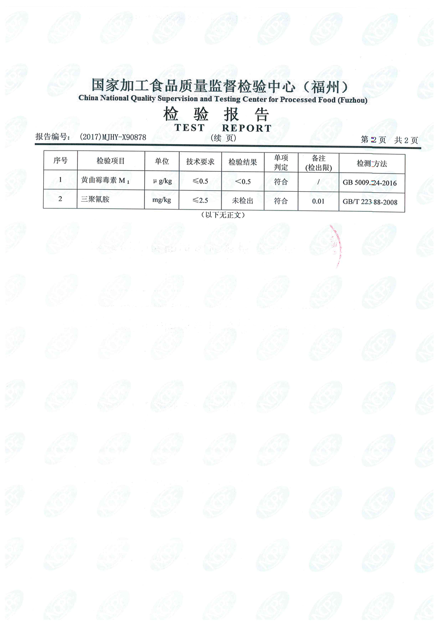 百乐博-非凡想象力,引发无限可能
