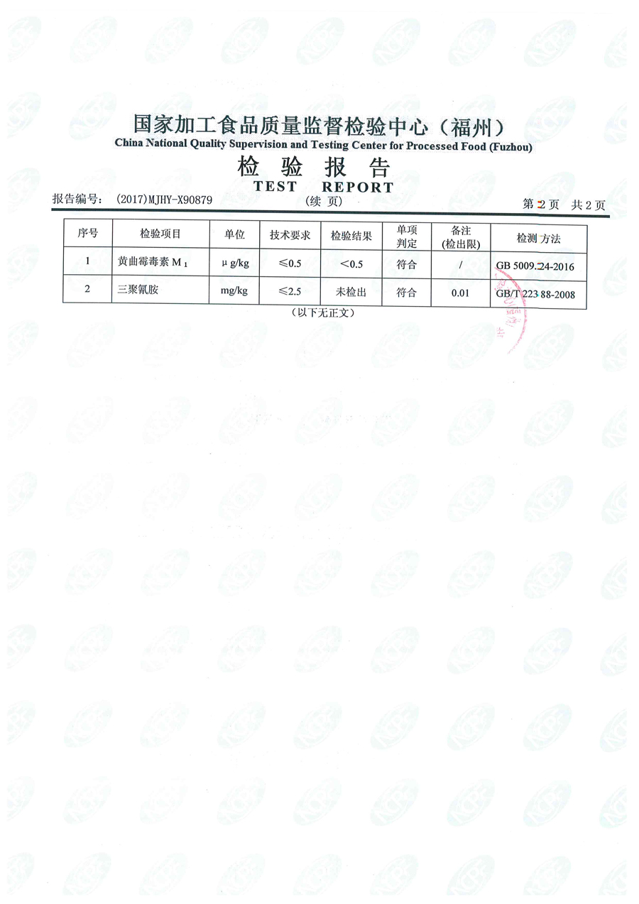 百乐博-非凡想象力,引发无限可能