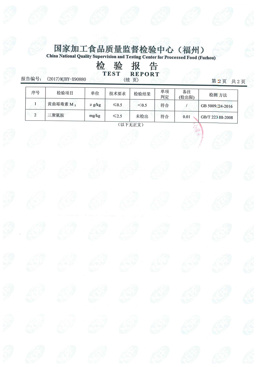 百乐博-非凡想象力,引发无限可能