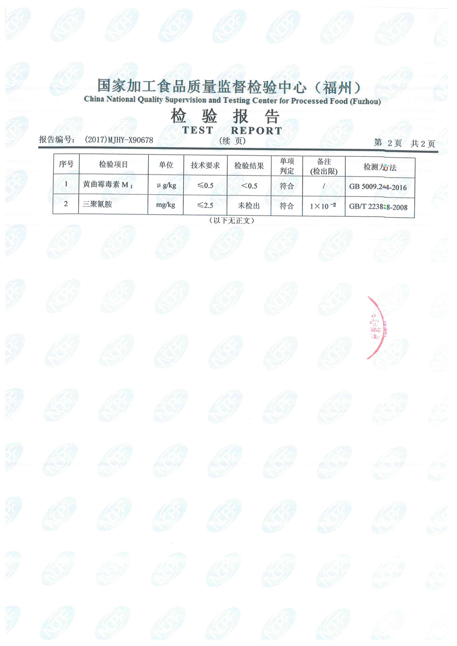 百乐博-非凡想象力,引发无限可能