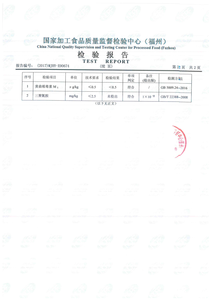 百乐博-非凡想象力,引发无限可能