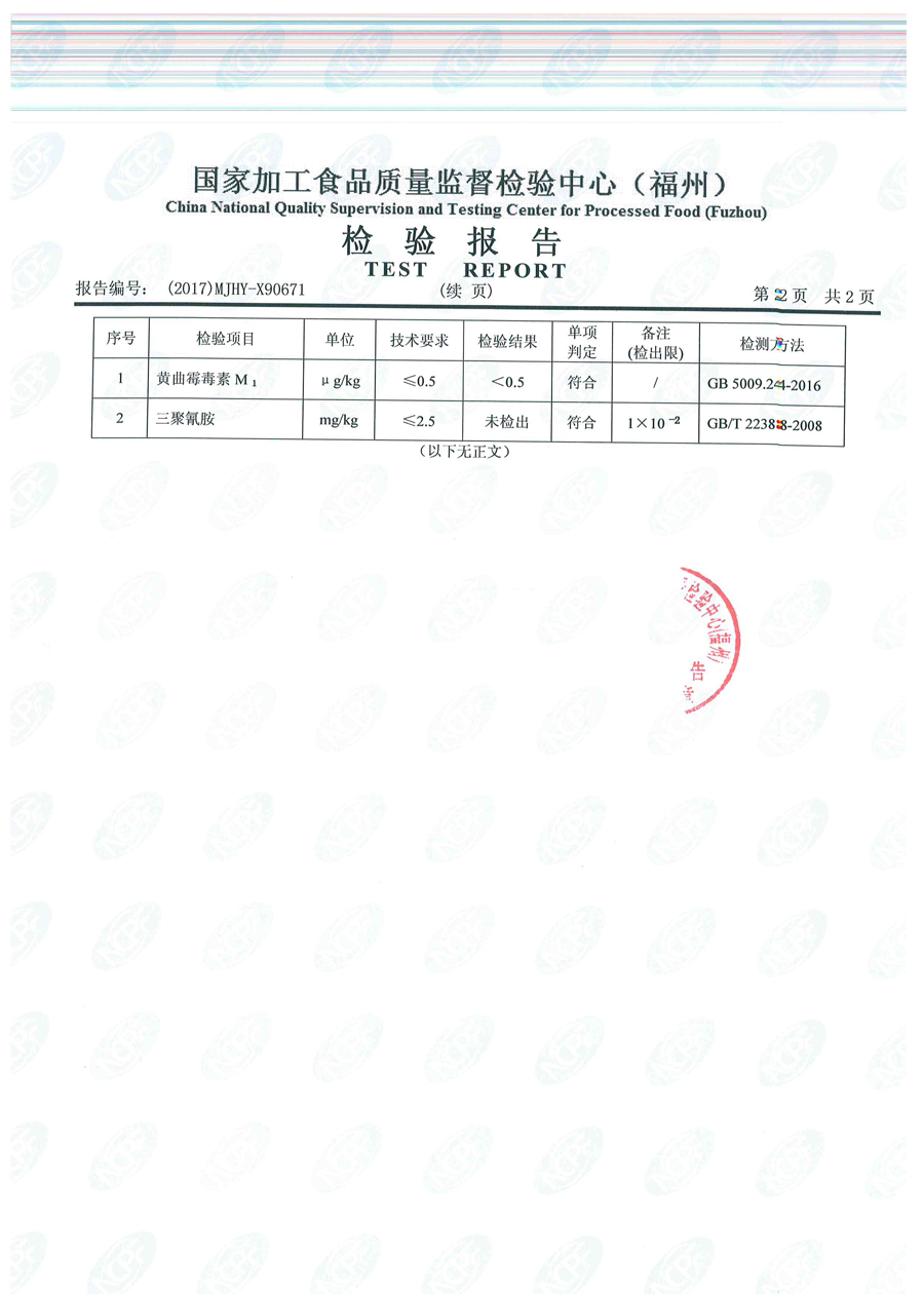 百乐博-非凡想象力,引发无限可能