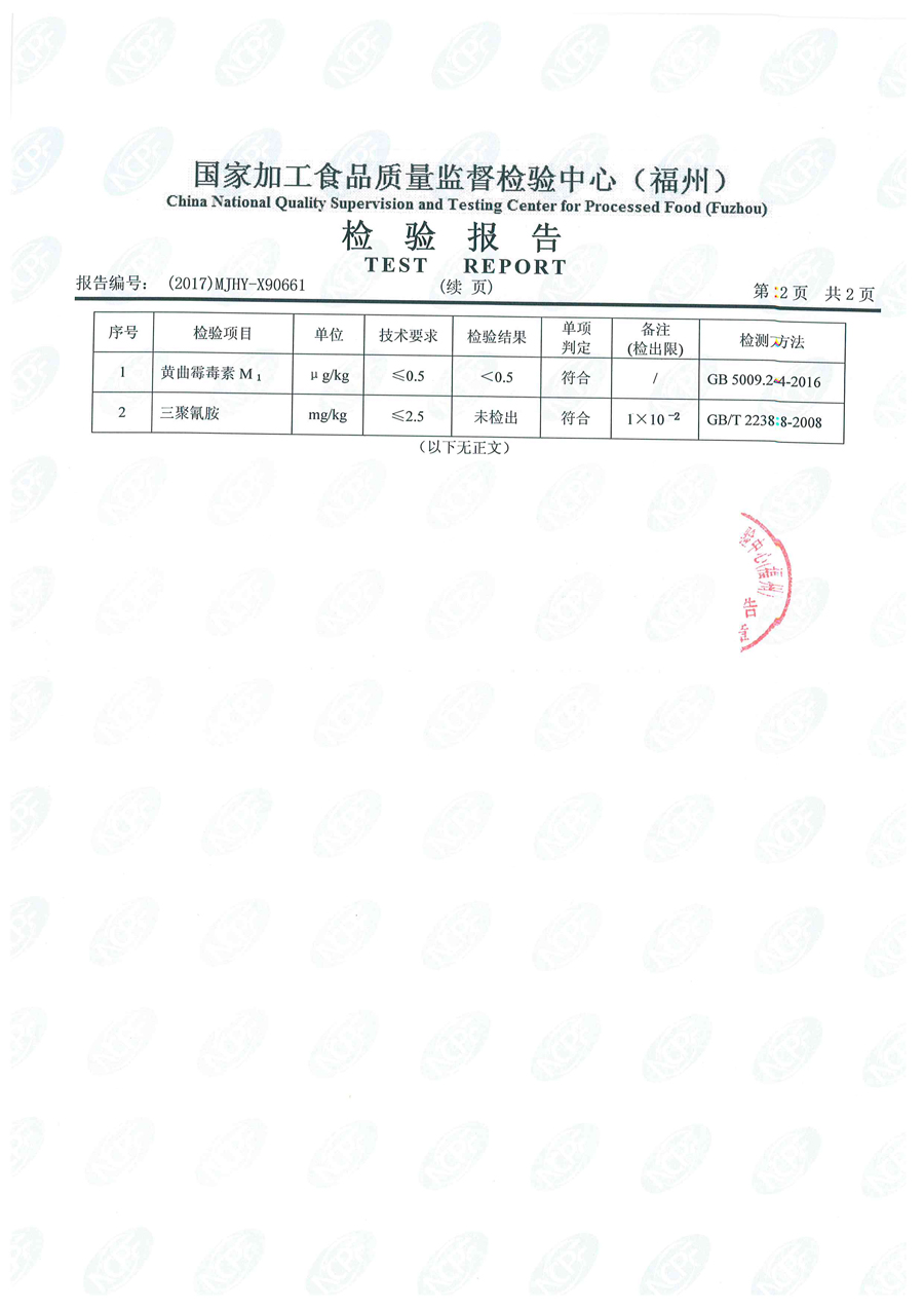 百乐博-非凡想象力,引发无限可能