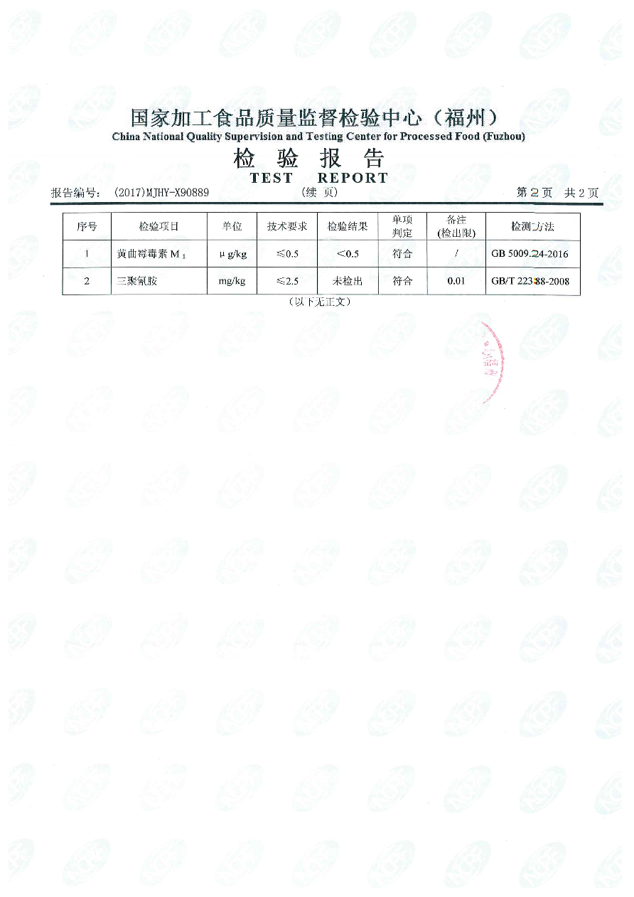 百乐博-非凡想象力,引发无限可能
