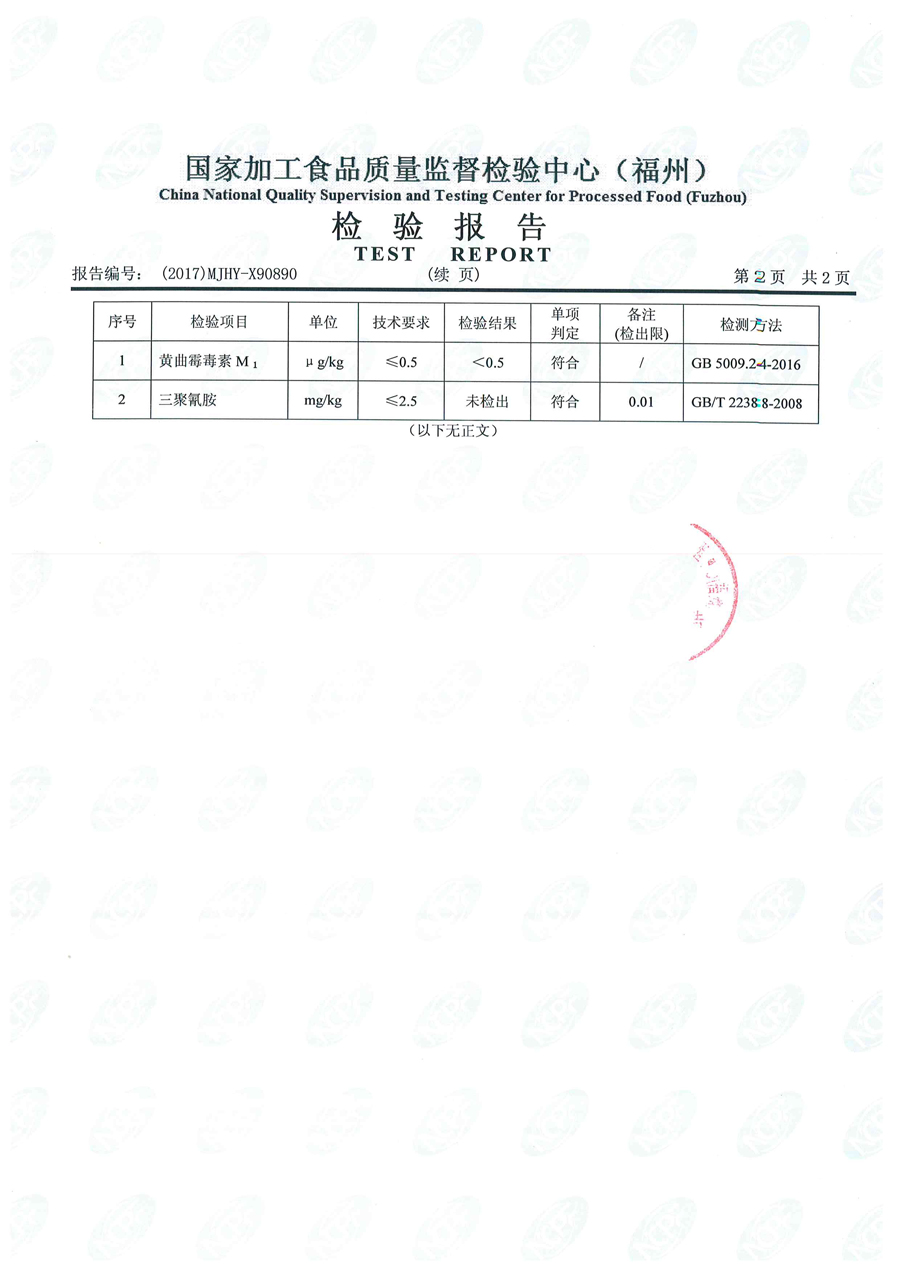 百乐博-非凡想象力,引发无限可能