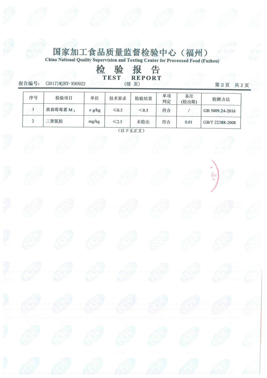 百乐博-非凡想象力,引发无限可能