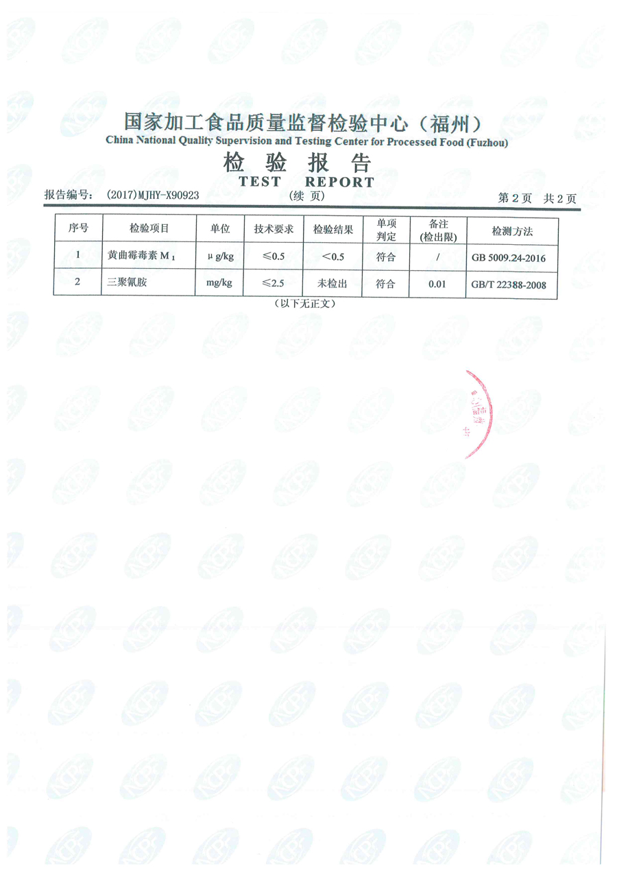 百乐博-非凡想象力,引发无限可能