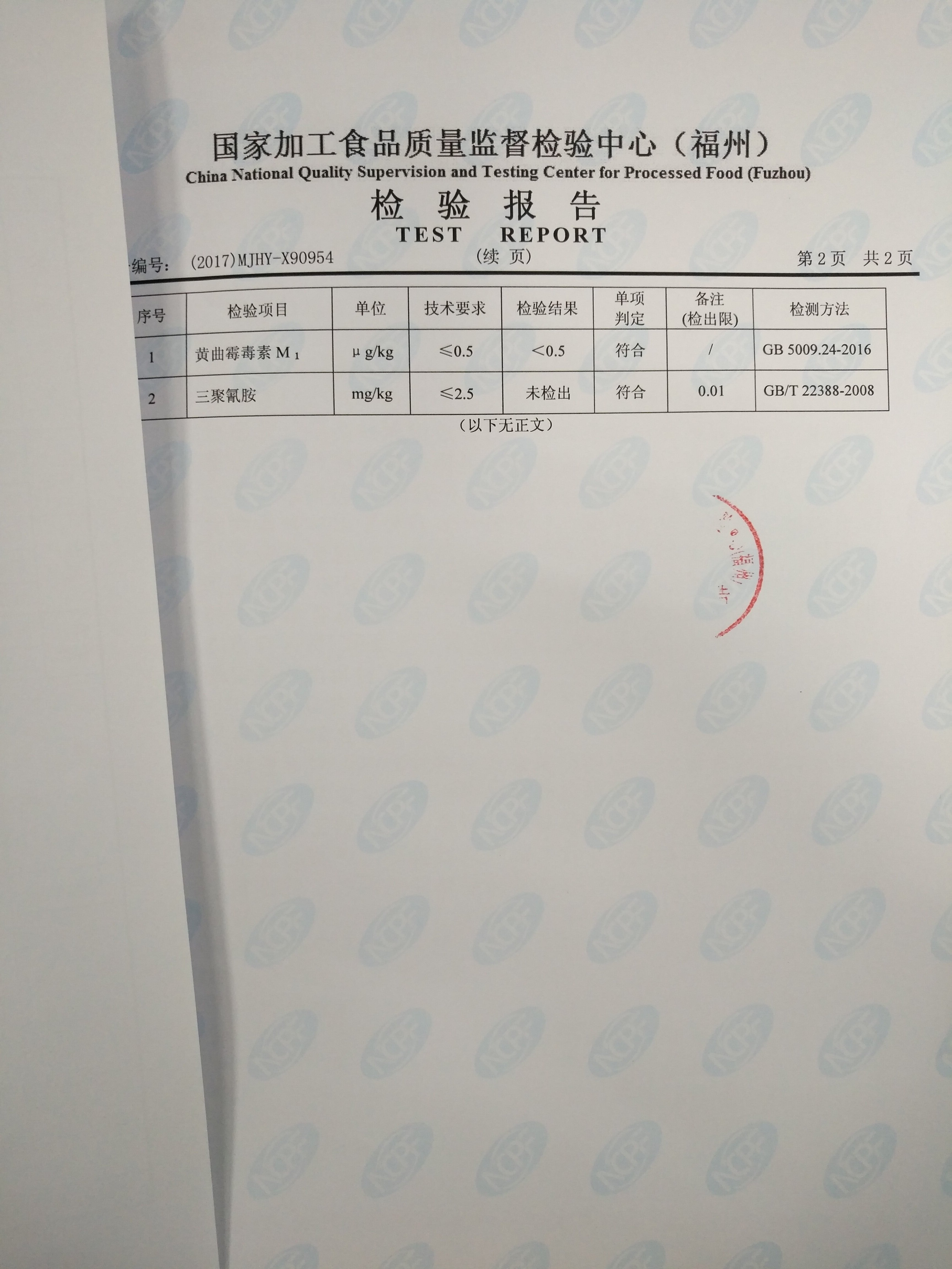 百乐博-非凡想象力,引发无限可能