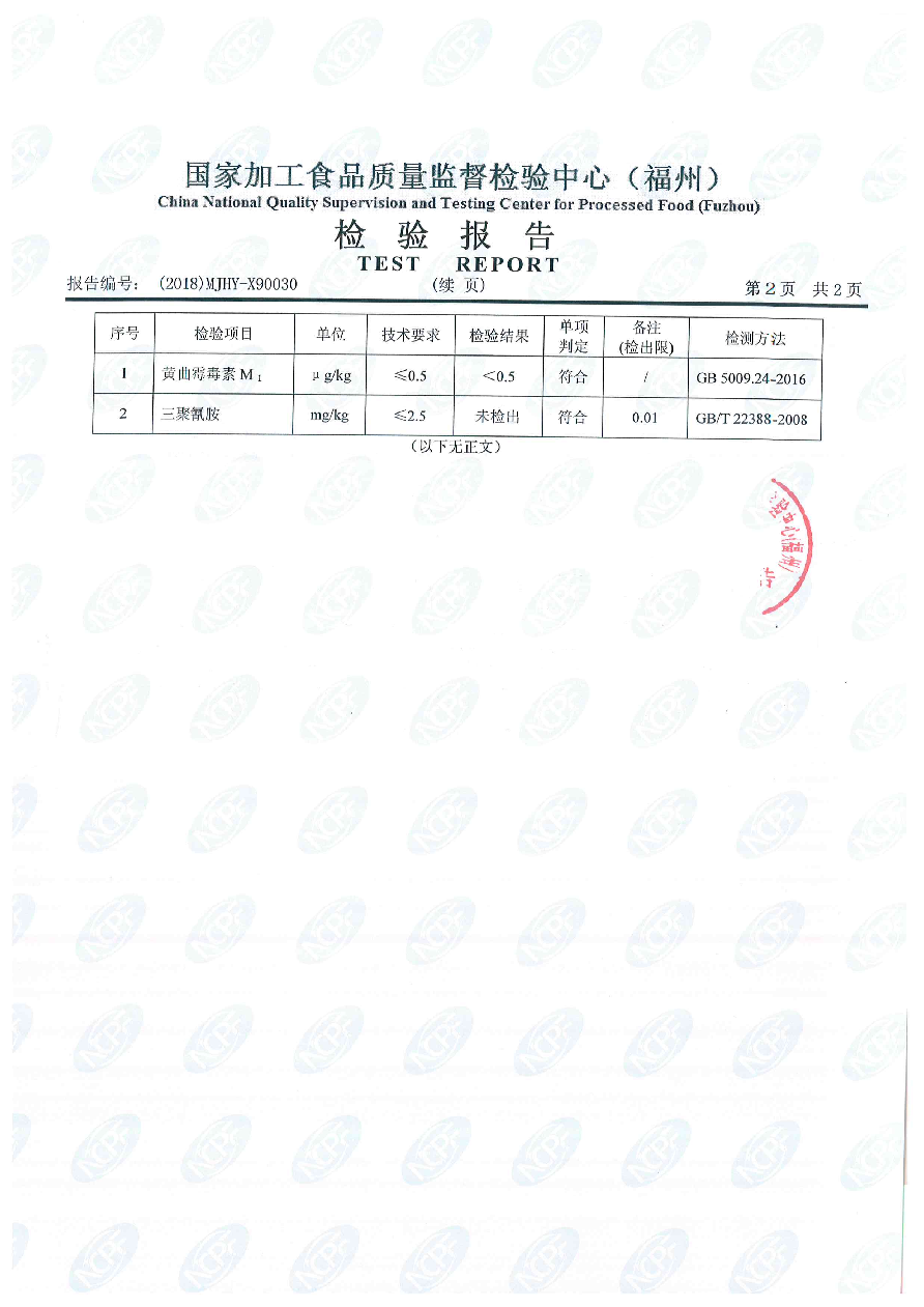 百乐博-非凡想象力,引发无限可能