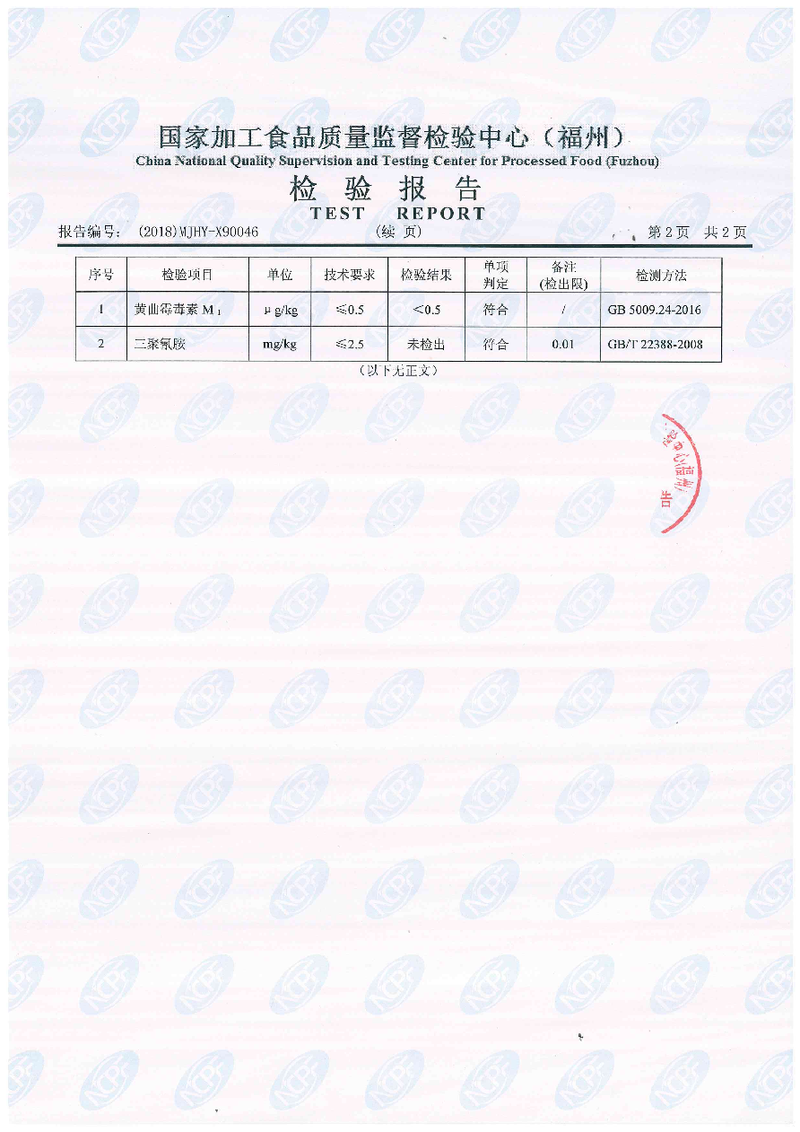 百乐博-非凡想象力,引发无限可能