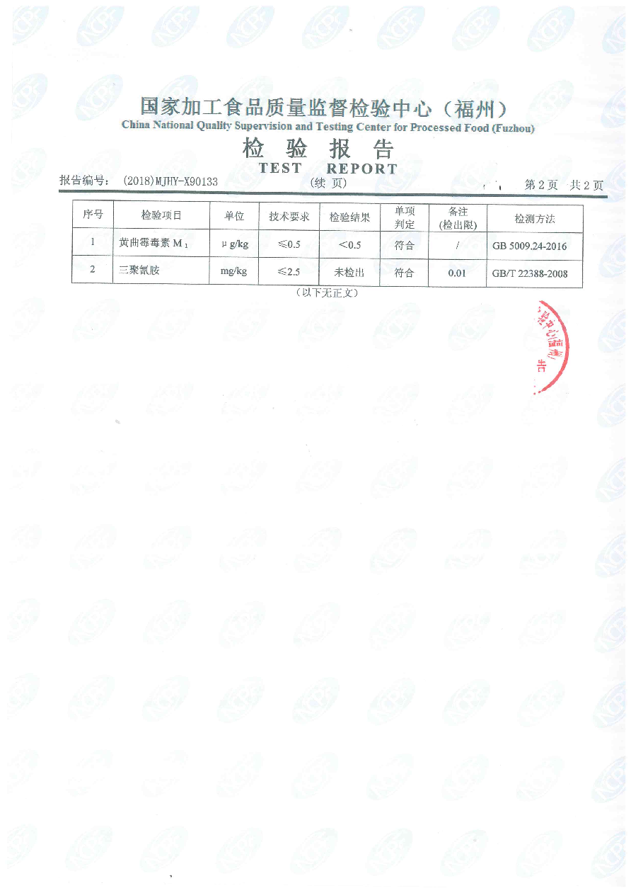 百乐博-非凡想象力,引发无限可能