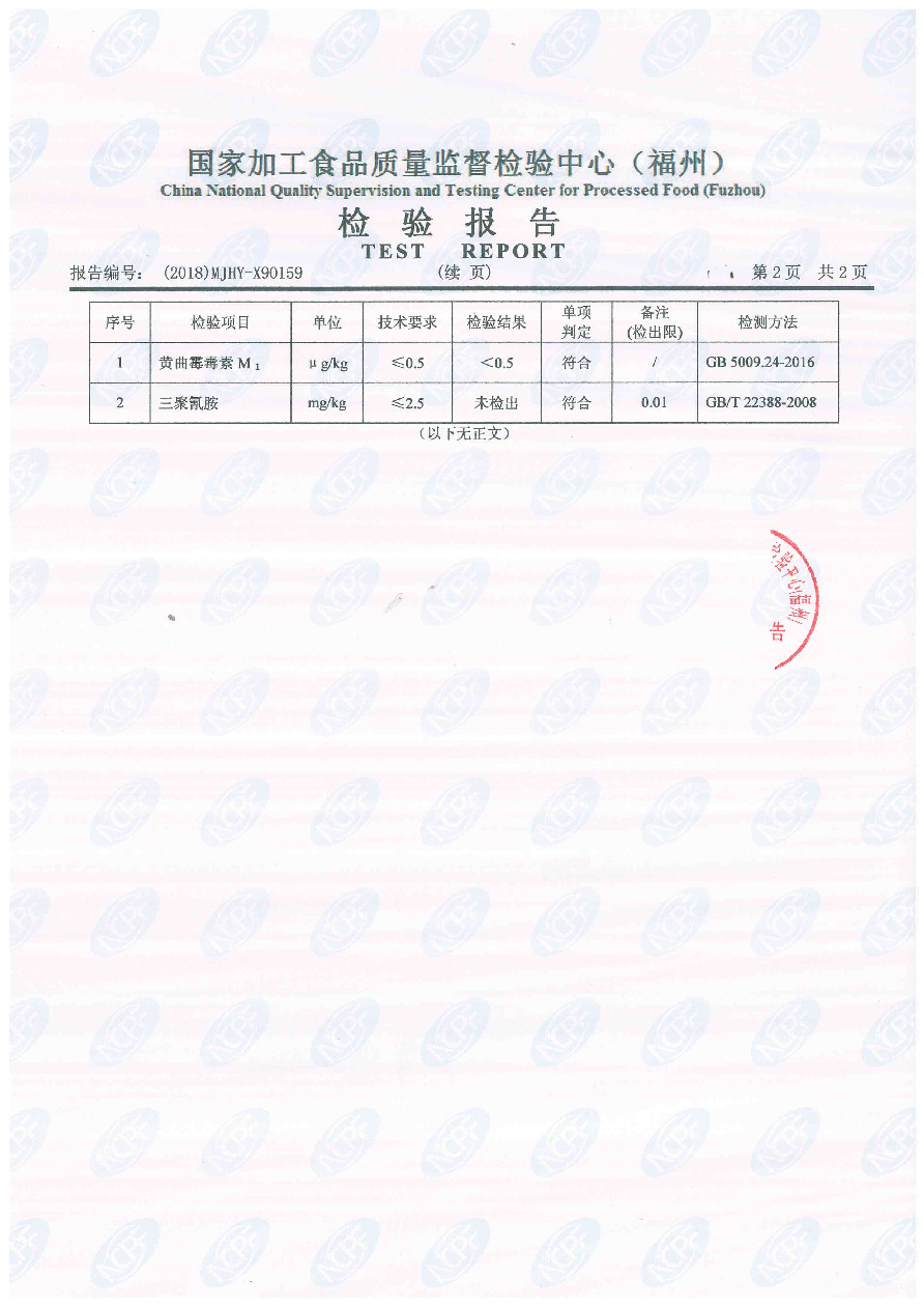 百乐博-非凡想象力,引发无限可能