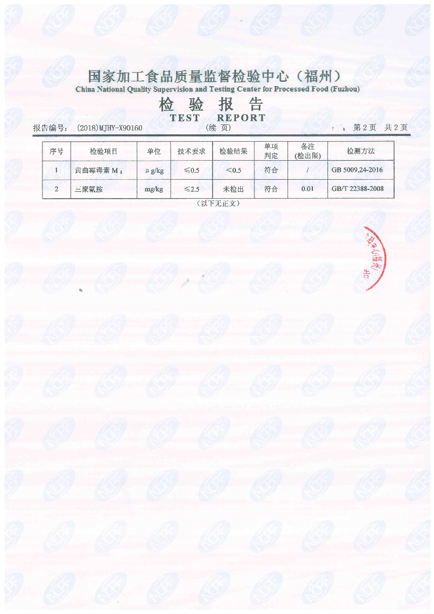 百乐博-非凡想象力,引发无限可能