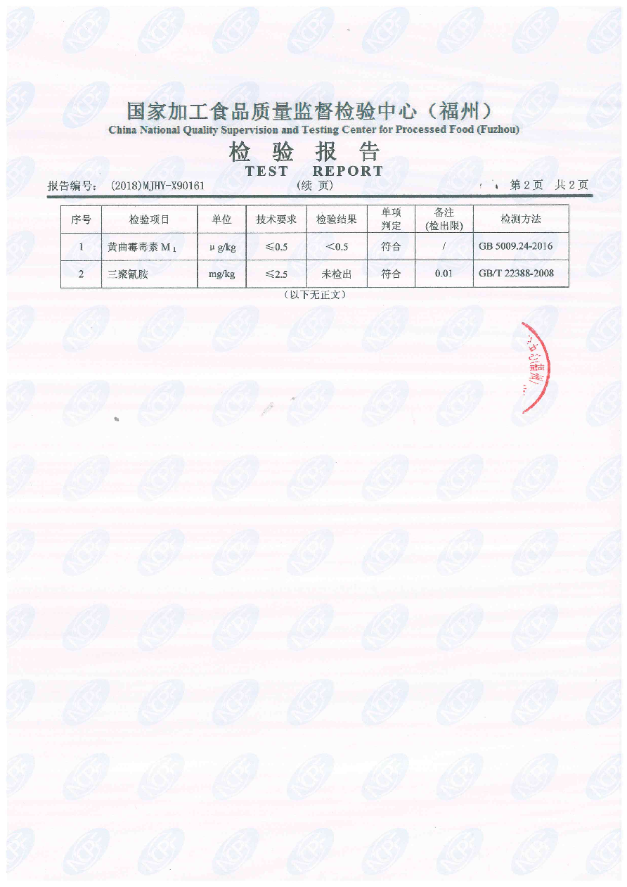 百乐博-非凡想象力,引发无限可能