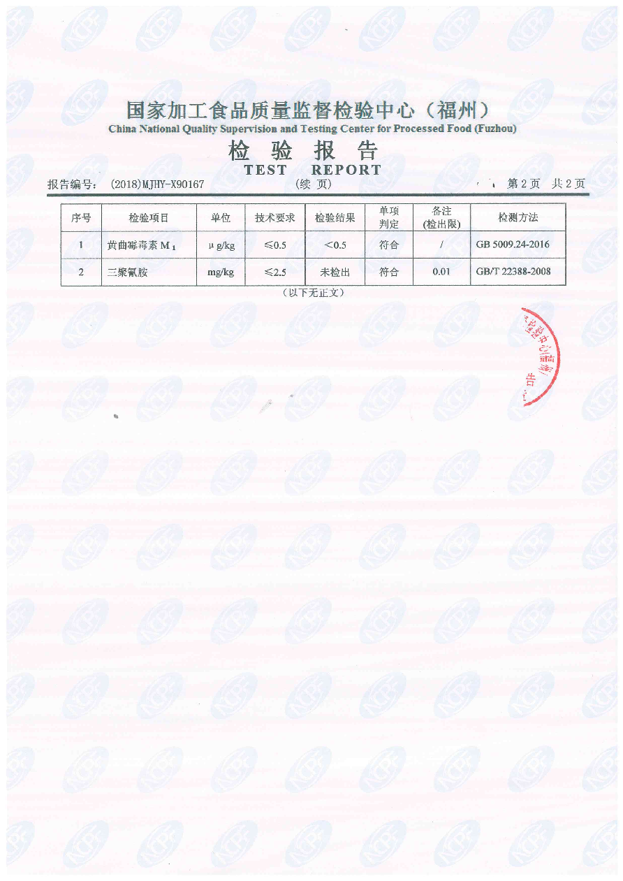 百乐博-非凡想象力,引发无限可能