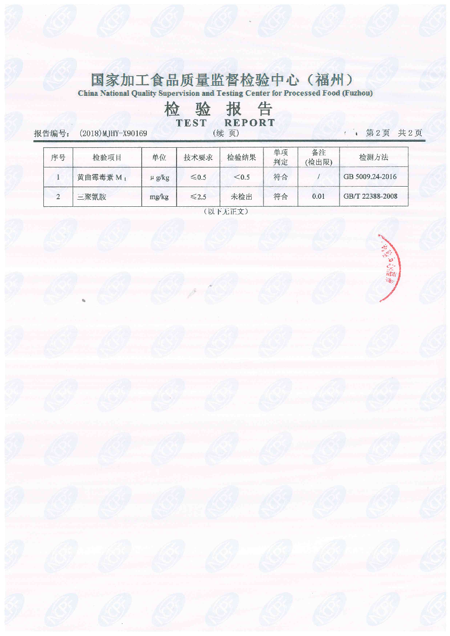 百乐博-非凡想象力,引发无限可能