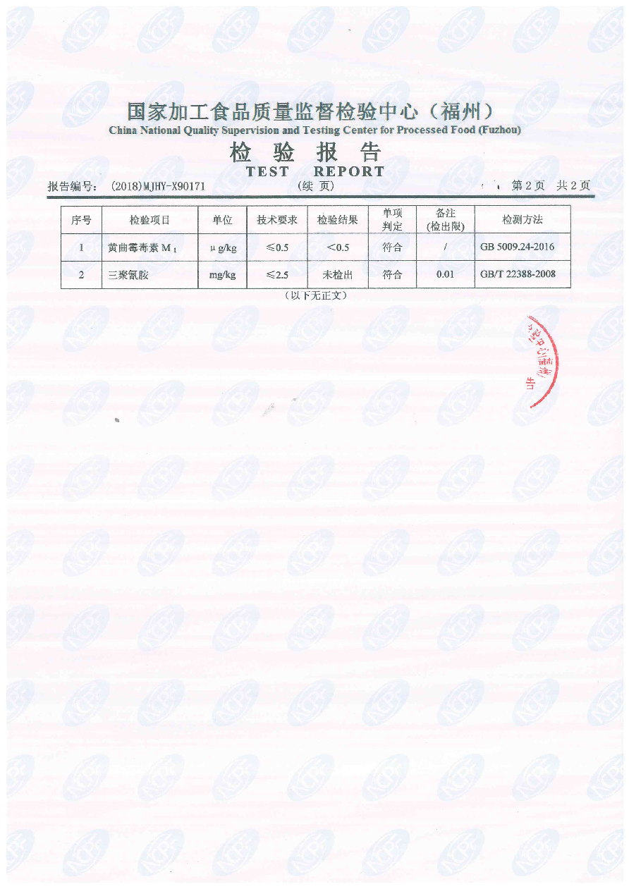 百乐博-非凡想象力,引发无限可能