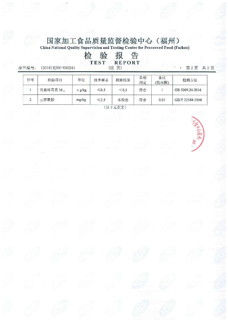 百乐博-非凡想象力,引发无限可能