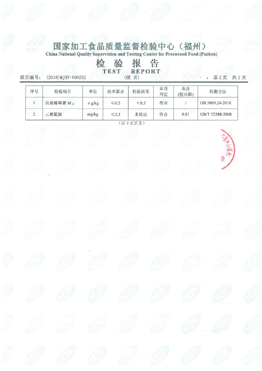 百乐博-非凡想象力,引发无限可能