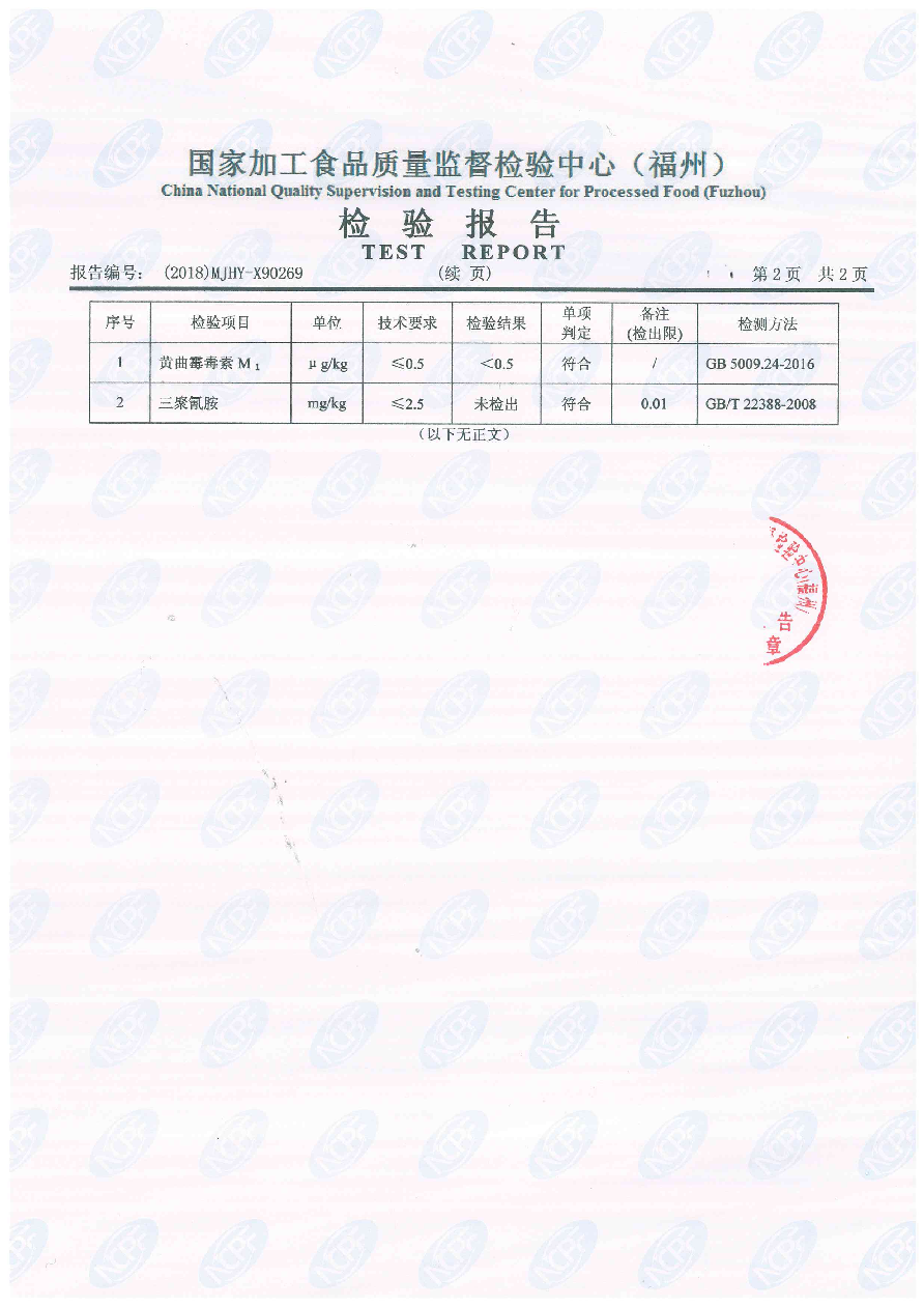 百乐博-非凡想象力,引发无限可能