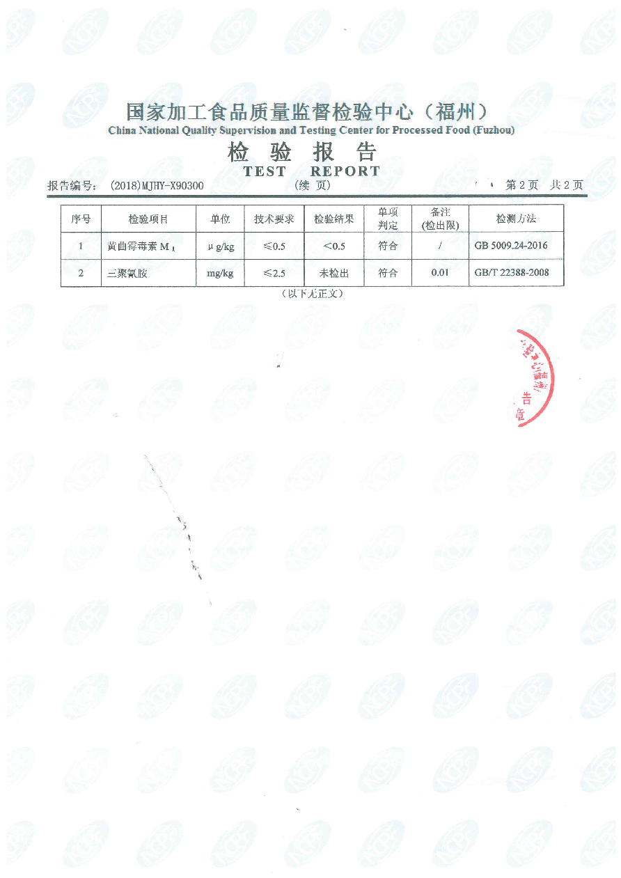 百乐博-非凡想象力,引发无限可能
