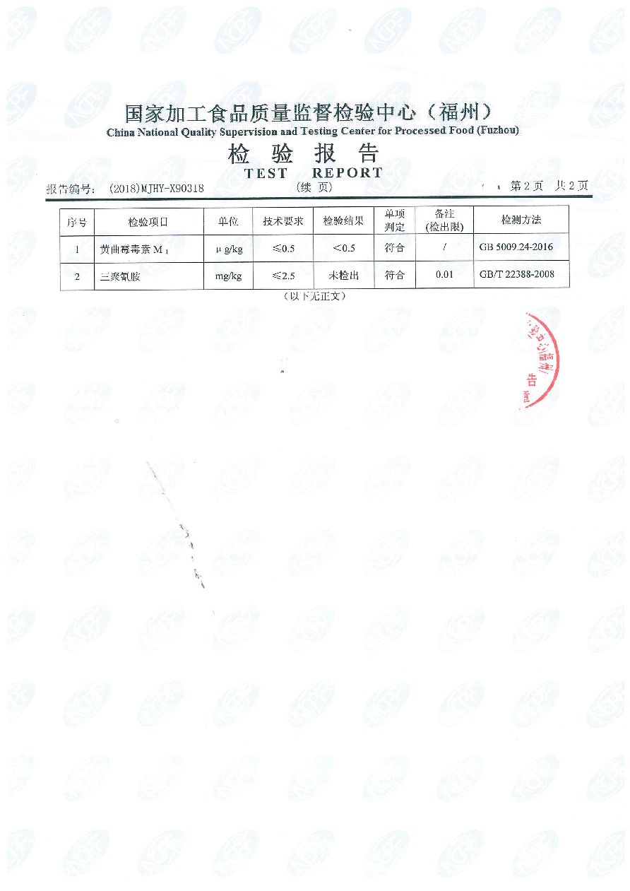 百乐博-非凡想象力,引发无限可能