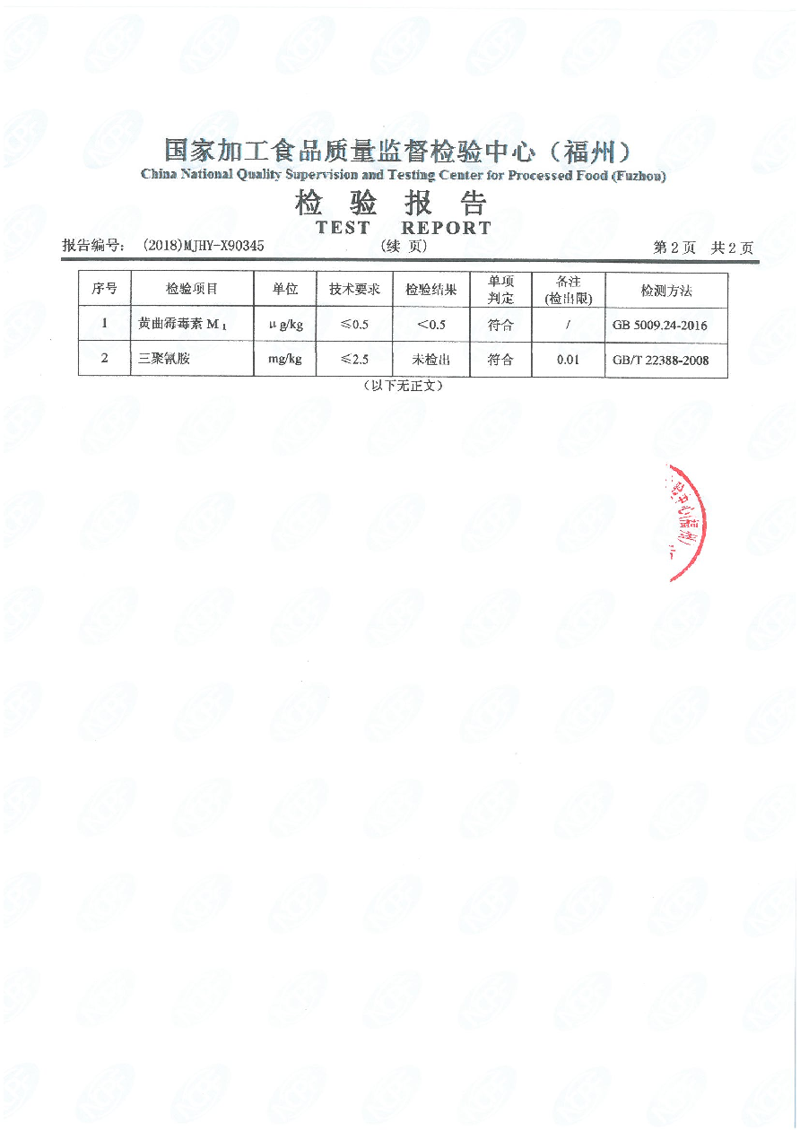 百乐博-非凡想象力,引发无限可能