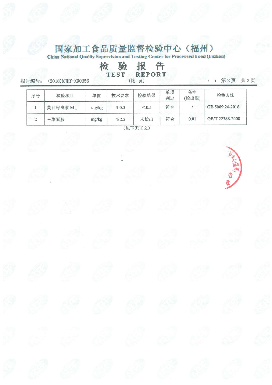 百乐博-非凡想象力,引发无限可能