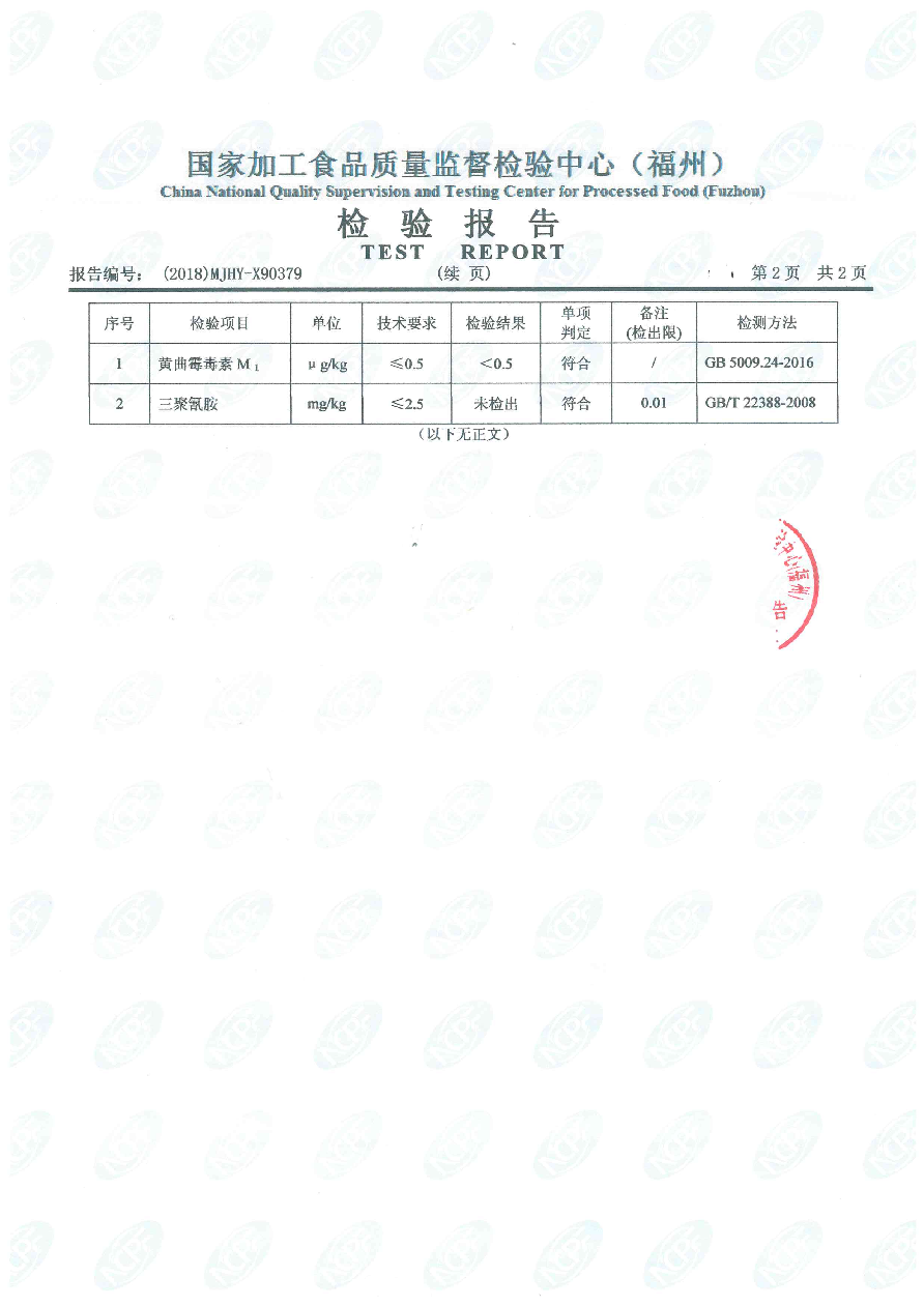 百乐博-非凡想象力,引发无限可能
