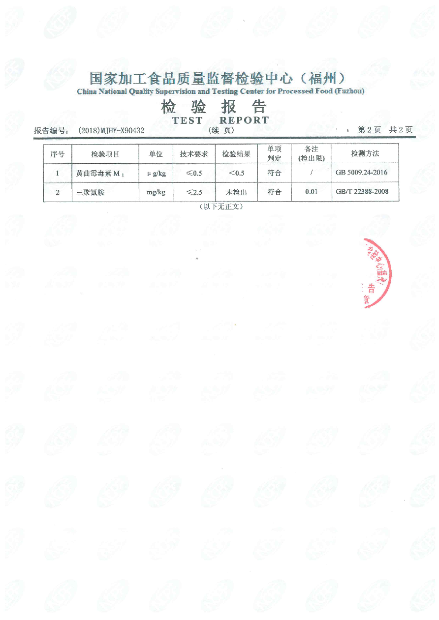 百乐博-非凡想象力,引发无限可能