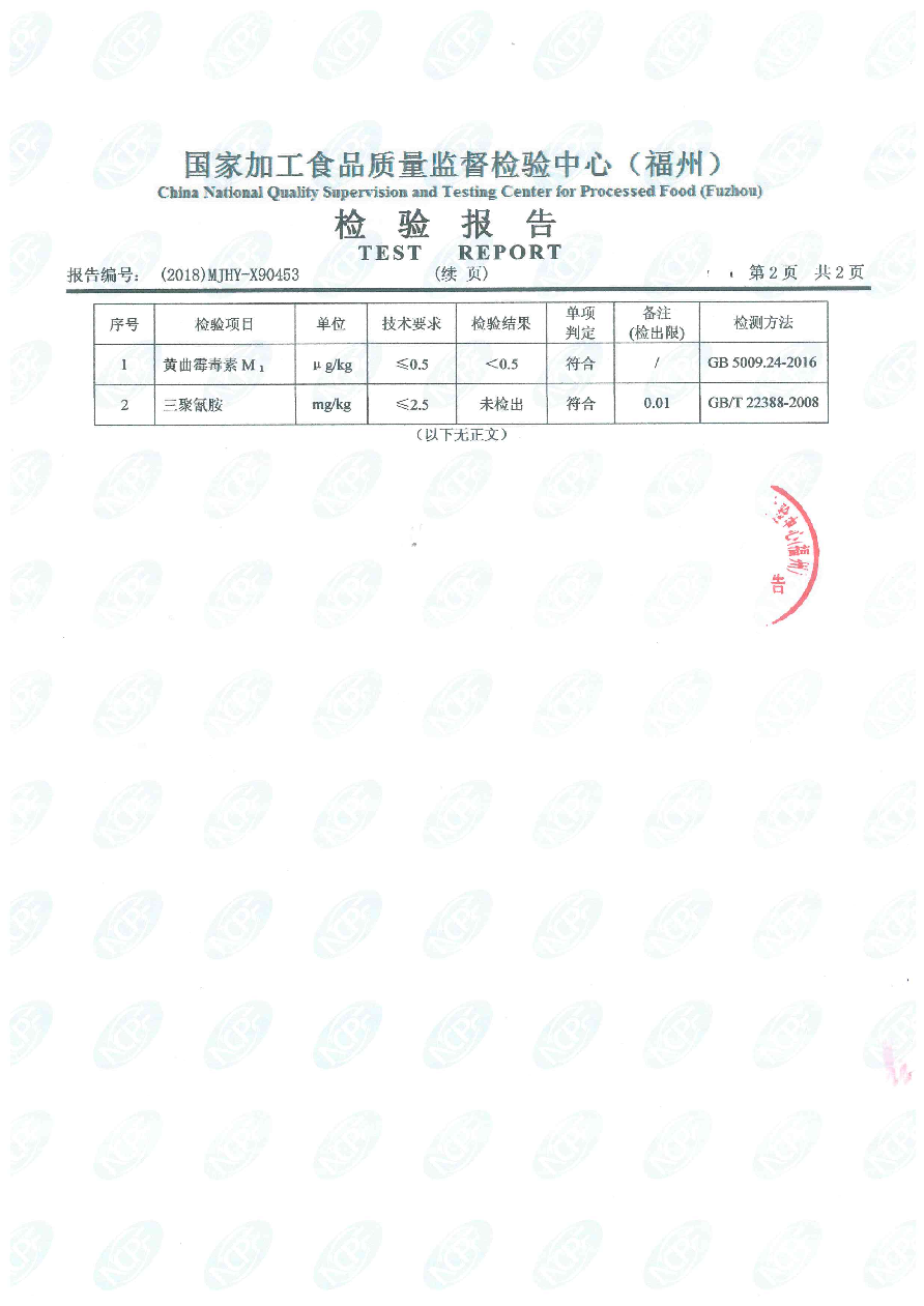 百乐博-非凡想象力,引发无限可能