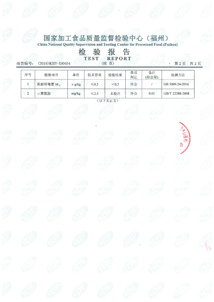百乐博-非凡想象力,引发无限可能