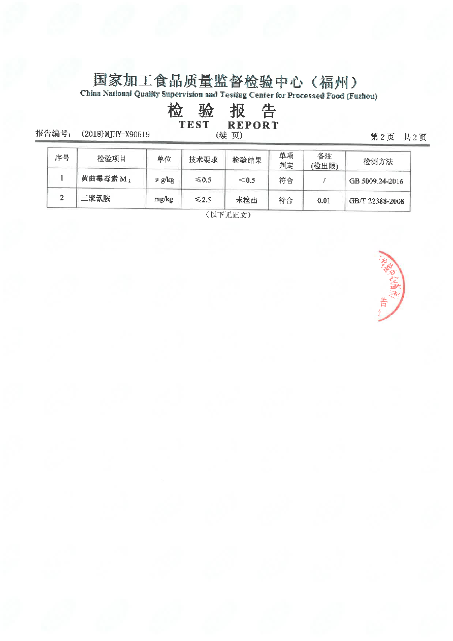 百乐博-非凡想象力,引发无限可能