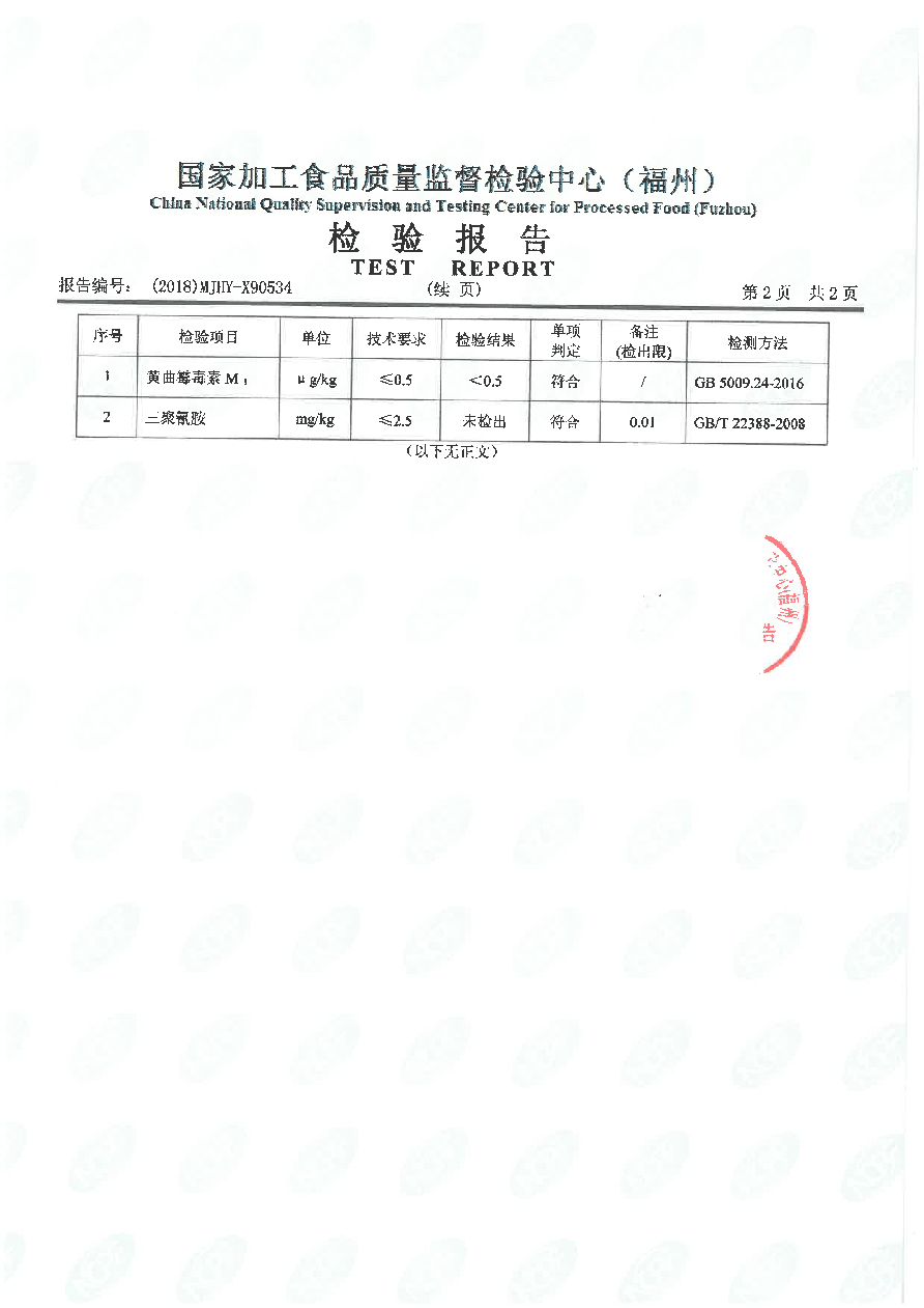 百乐博-非凡想象力,引发无限可能
