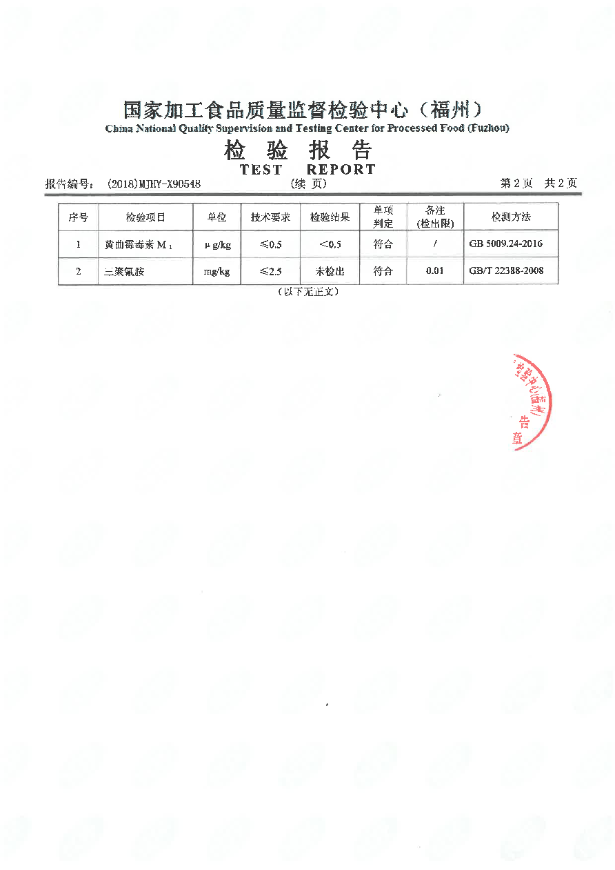 百乐博-非凡想象力,引发无限可能
