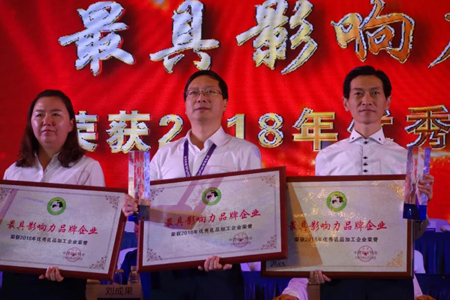 百乐博-非凡想象力,引发无限可能