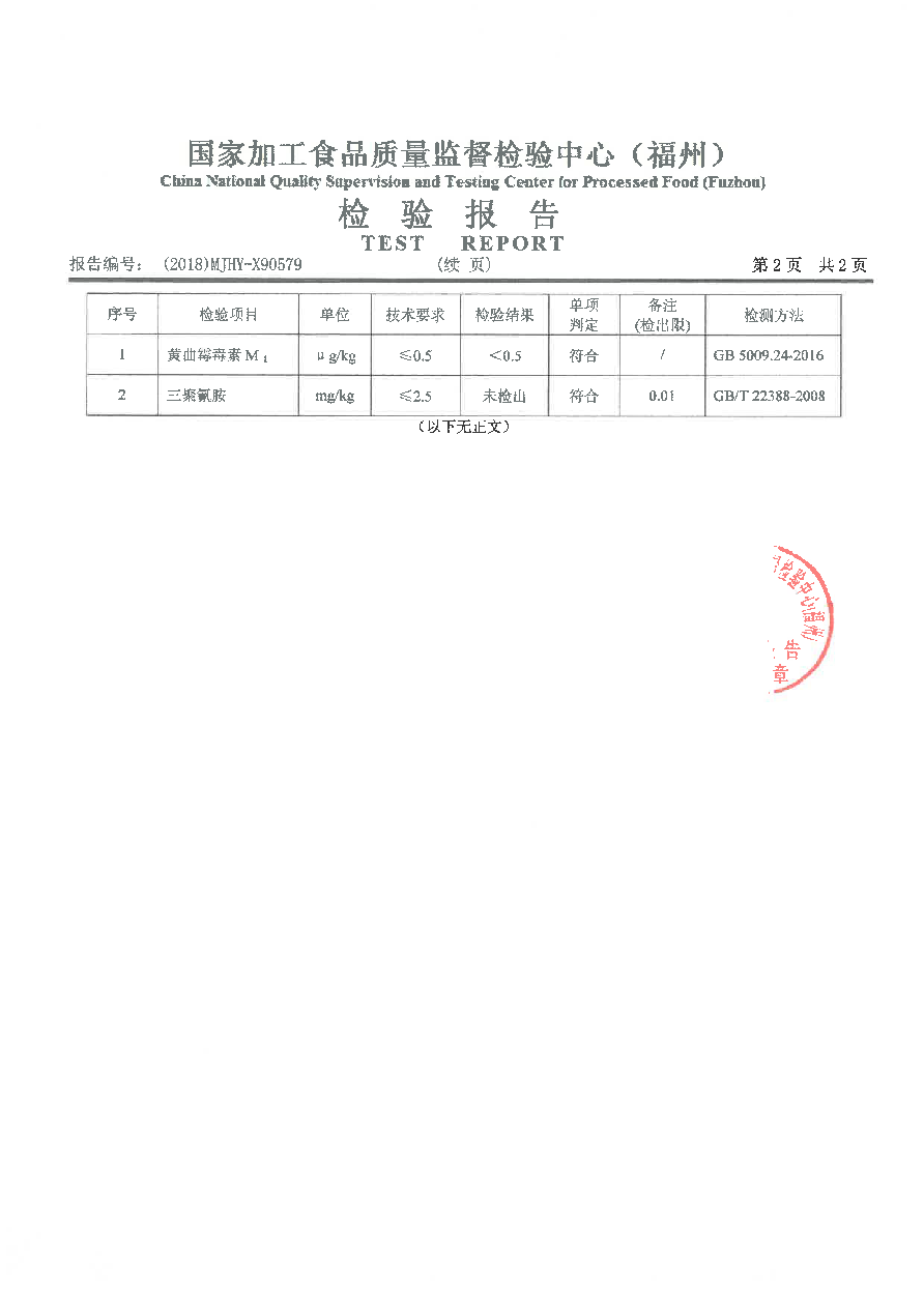 百乐博-非凡想象力,引发无限可能