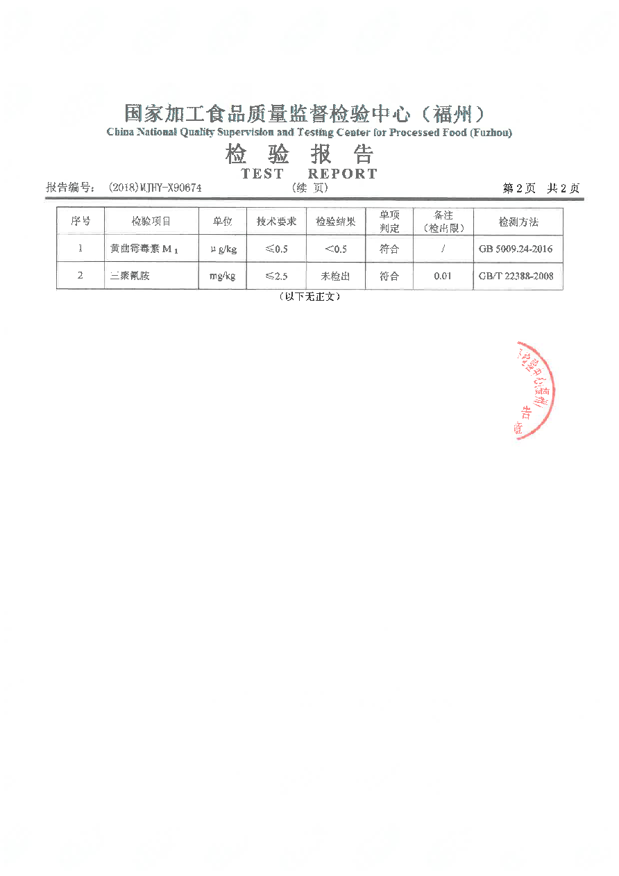 百乐博-非凡想象力,引发无限可能