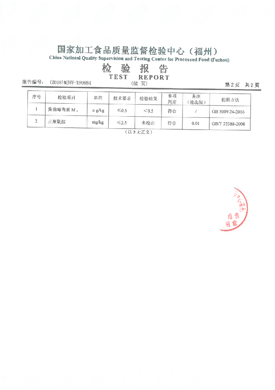 百乐博-非凡想象力,引发无限可能