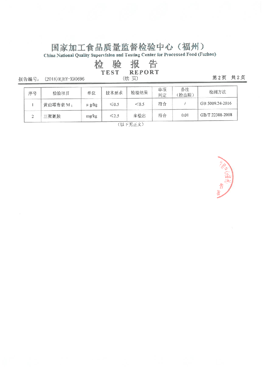 百乐博-非凡想象力,引发无限可能