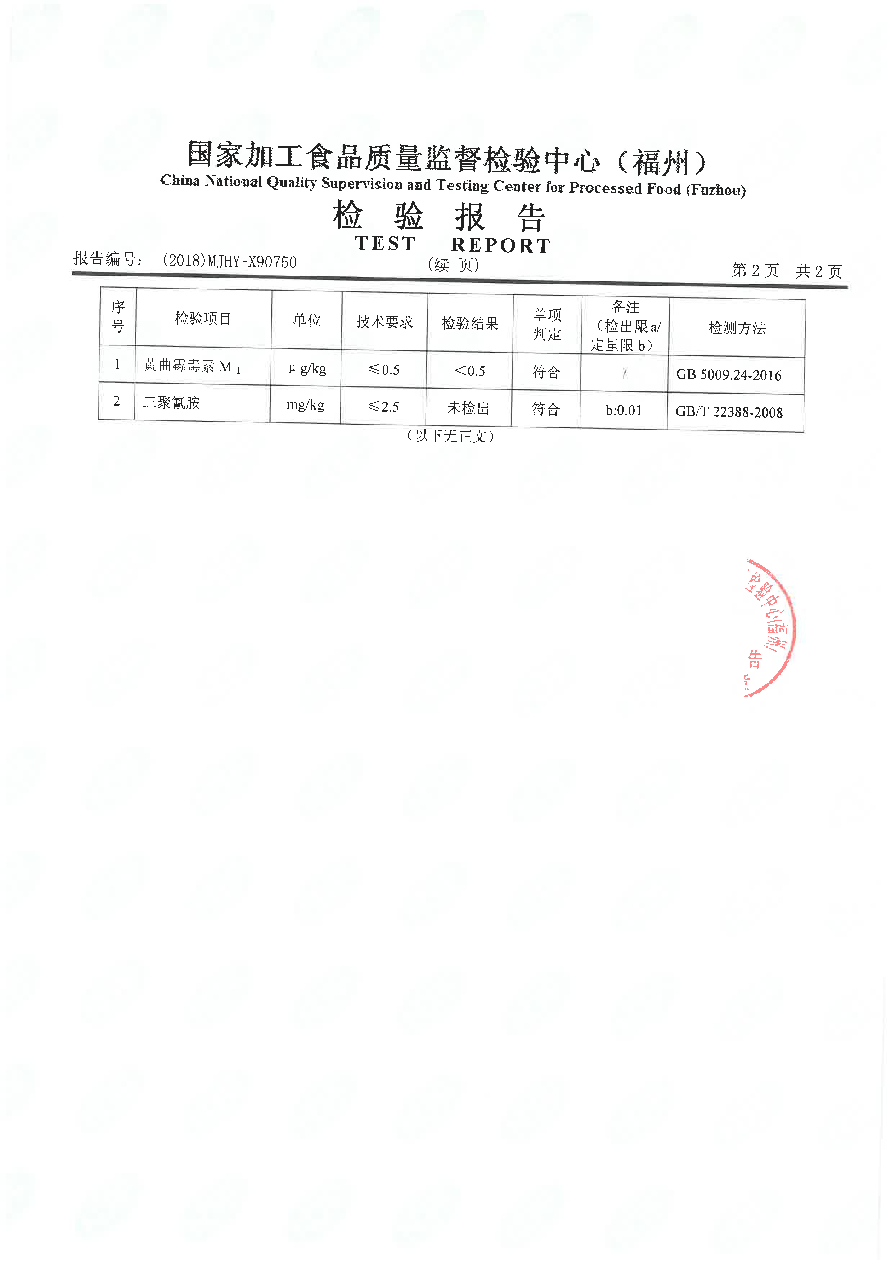 百乐博-非凡想象力,引发无限可能