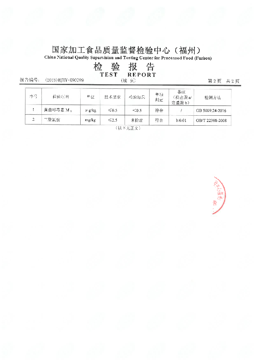 百乐博-非凡想象力,引发无限可能