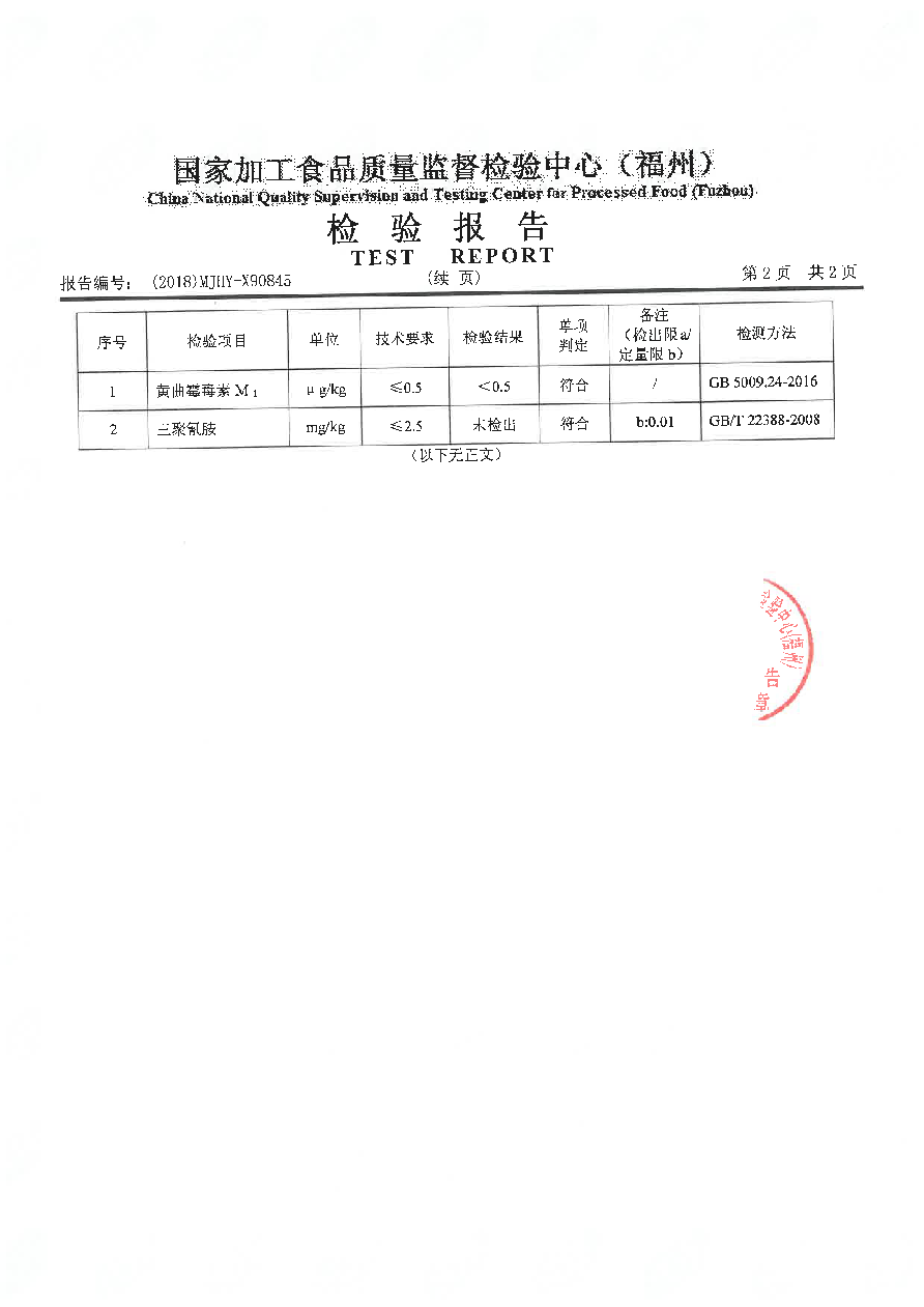 百乐博-非凡想象力,引发无限可能