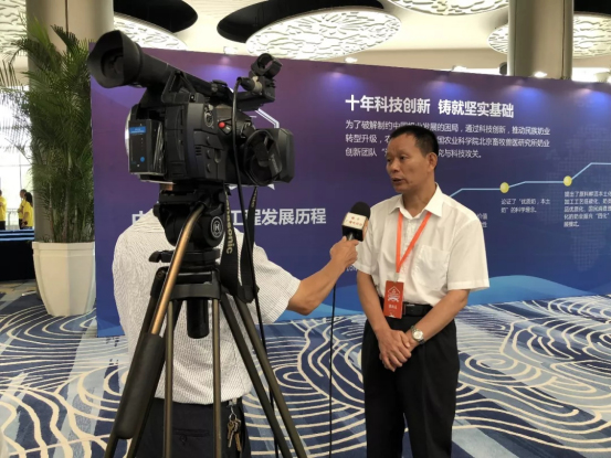 百乐博-非凡想象力,引发无限可能