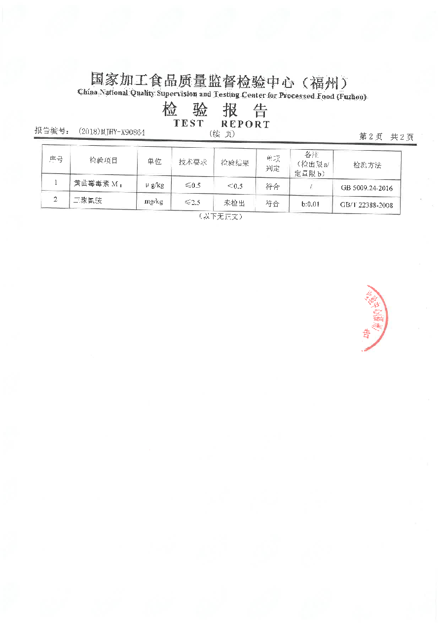 百乐博-非凡想象力,引发无限可能