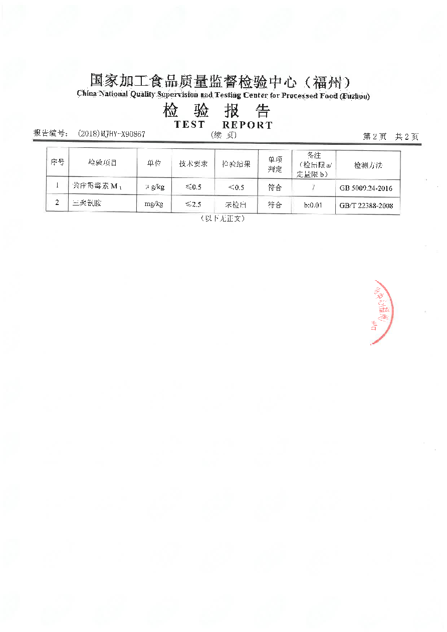 百乐博-非凡想象力,引发无限可能