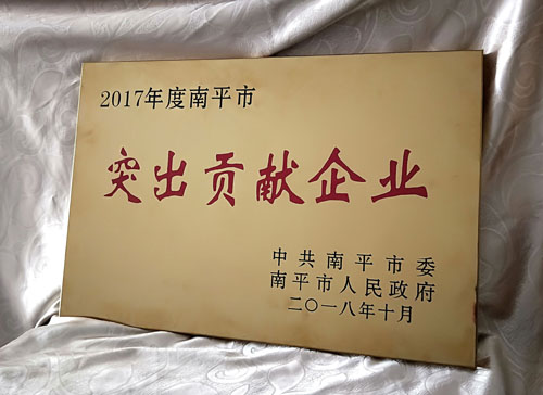 百乐博-非凡想象力,引发无限可能