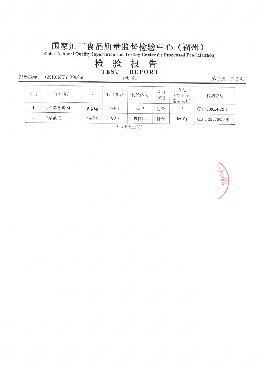 百乐博-非凡想象力,引发无限可能