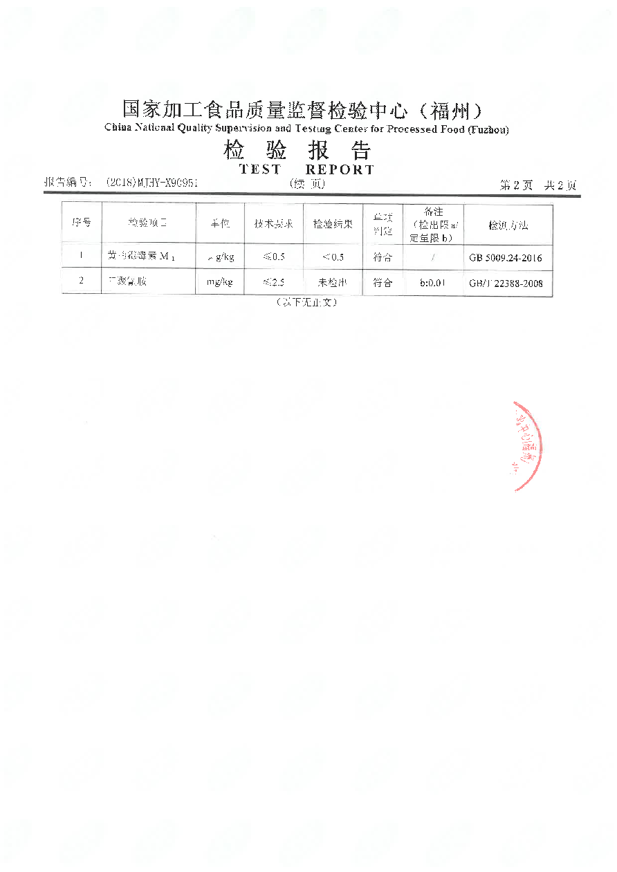 百乐博-非凡想象力,引发无限可能